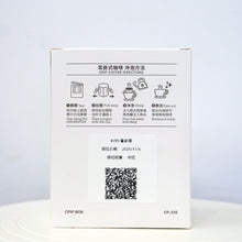 画像をギャラリービューアに読み込む, Drip Bags掛耳式咖啡11g*5入 盒裝